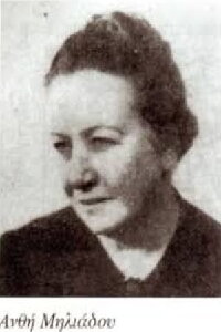 Anthi Miliadi