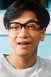 Anthony Chan Yau
