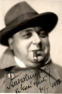 Antonín Holzinger
