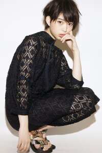 Aoi Morikawa