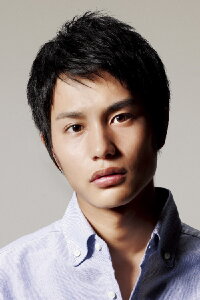 Aoi Nakamura