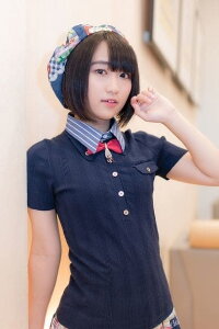 Aoi Yuuki