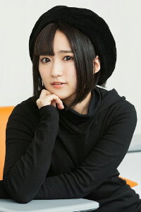 Aoi Yuuki