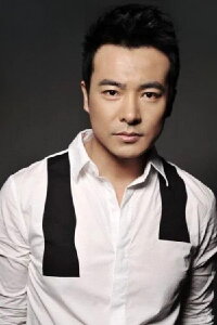 Apollo Yu Bo