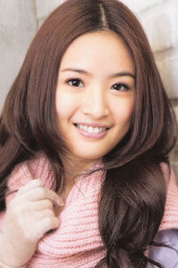 Ariel Lin