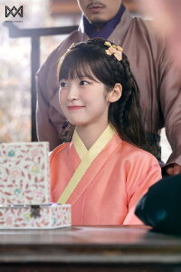 ARIN