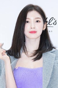 ARIN