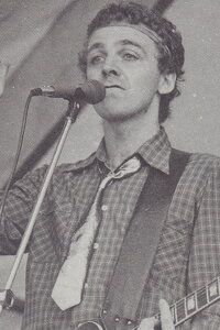 Arne Garvang