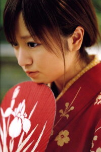 Asami