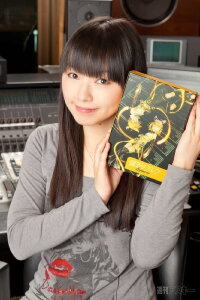 Asami Shimoda
