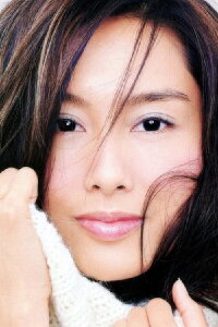 Athena Chu Yan