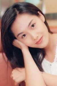 Athena Chu Yan