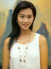 Athena Chu Yan