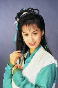 Athena Chu Yan