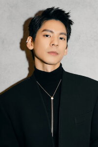 Austin Lin Bo-hung