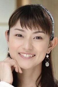 Aya Ishiguro