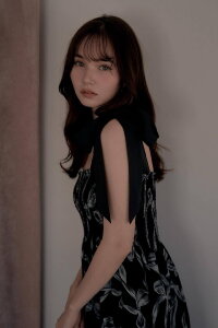 Aya Marsh