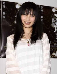 Aya Omasa