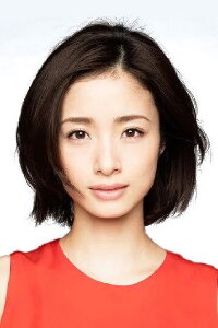 Aya Ueto
