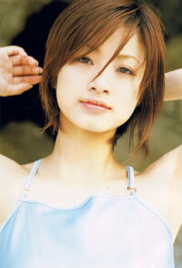 Aya Ueto