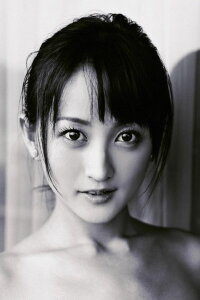 Ayaka Komatsu