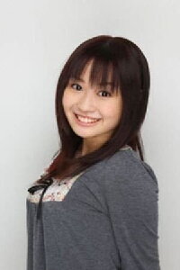 Ayana Taketatsu
