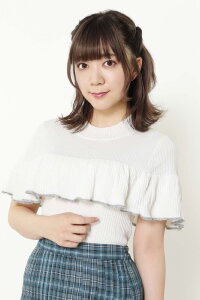 Ayasa Ito