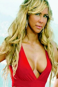 Aylín Mújica