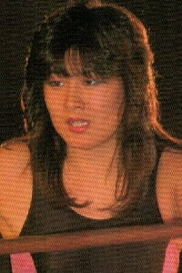 Ayumi Hori