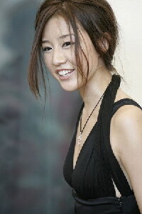 Ayumi Ito