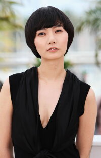 Bae Doona