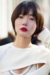 Bae Doona