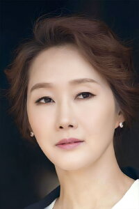 Bae Hae-sun