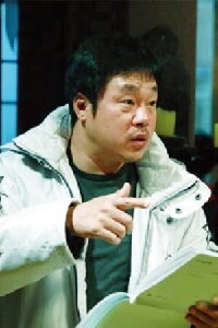 Bae Jae-il