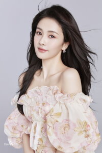 Bai Lu