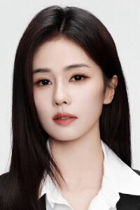 Bai Lu