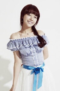 Bang Min-ah