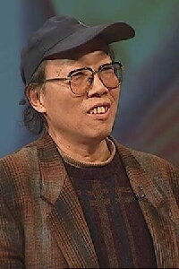 Bao Qicheng