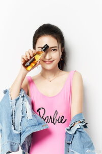 Bao Wenjing