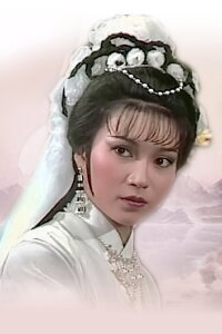 Barbara Chan