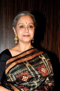 Beena Banerjee