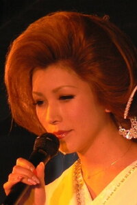 Bell
