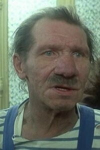 Billy Bourbon