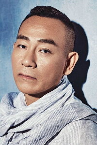 Bowie Lam Bo-Yee