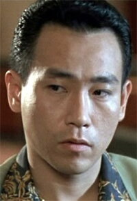 Bowie Lam Bo-Yee