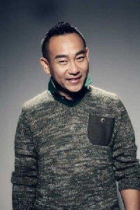 Bowie Lam Bo-Yee