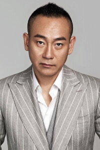 Bowie Lam Bo-Yee