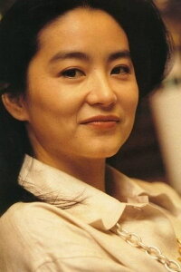 Brigitte Lin Ching-hsia