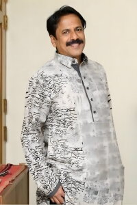 Brindaban Das