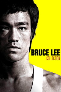 Bruce Lee